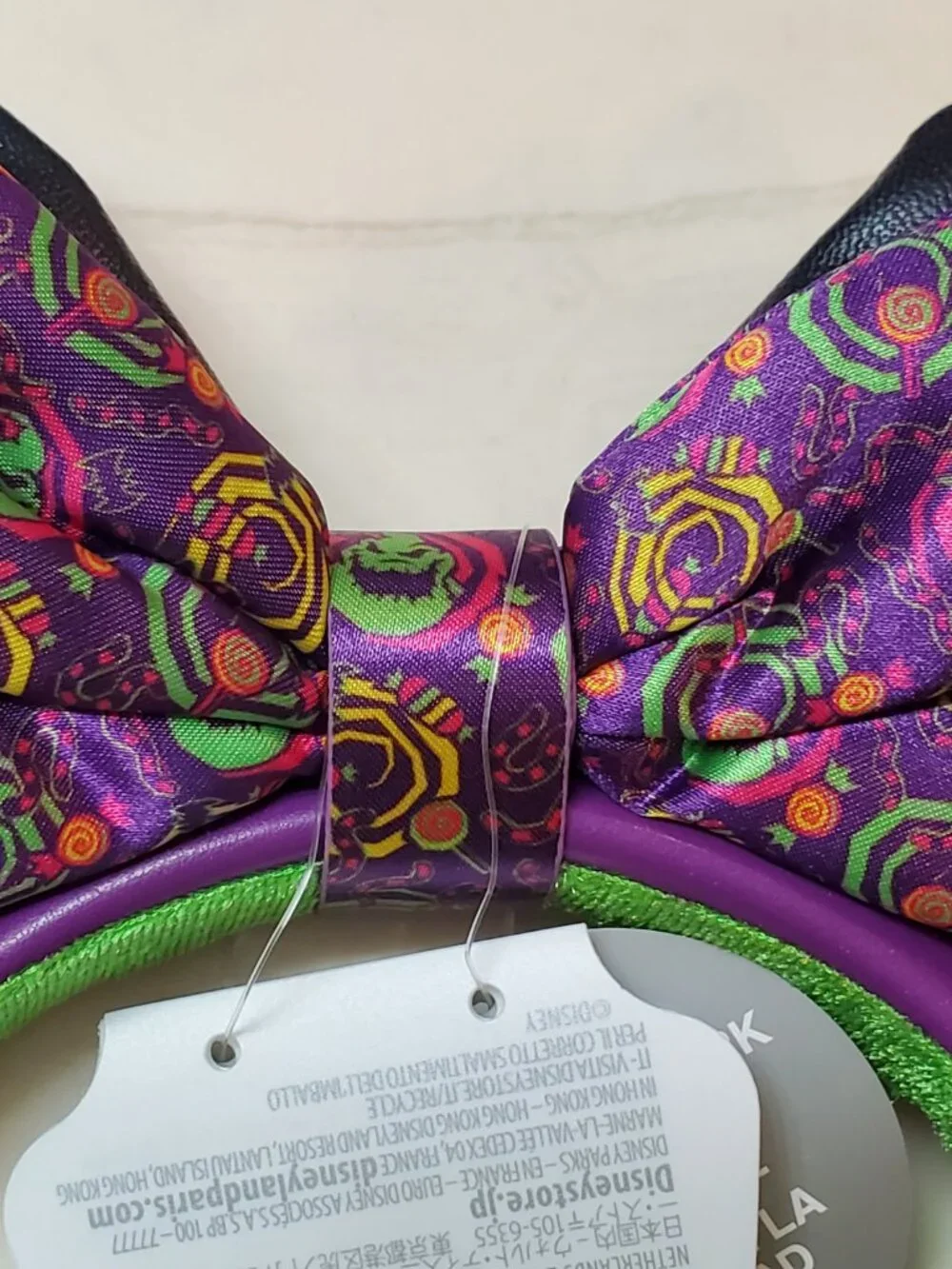 Disney Parks Oogie Boogie 2025 Glow In The Dark Ears - Brand New